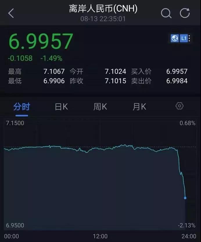 201908140928071123305.jpg 微信图片_20190814092708.jpg