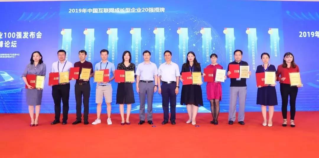 201908160919149404603.jpg 3.jpg